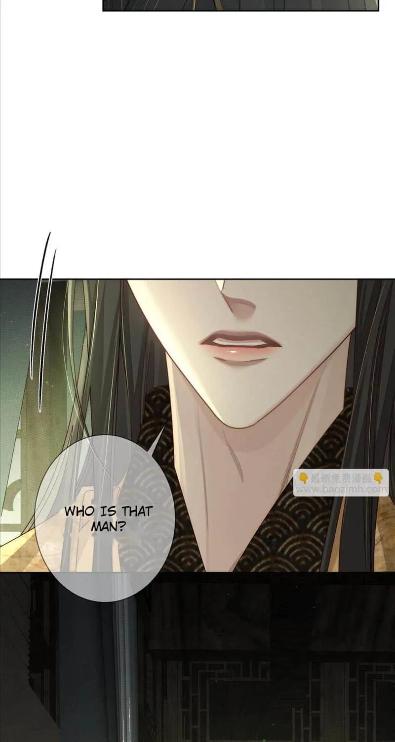 The Protagonist Just Wants To Falling In Love Chapter 84 page 17 - 