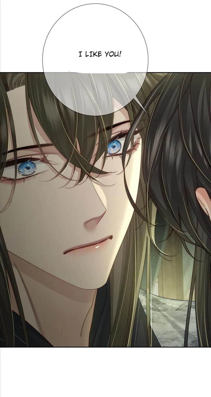 The Protagonist Just Wants To Falling In Love Chapter 84 page 19 - 