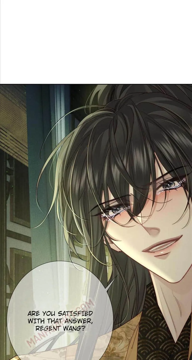 The Protagonist Just Wants To Falling In Love Chapter 84 page 20 - 