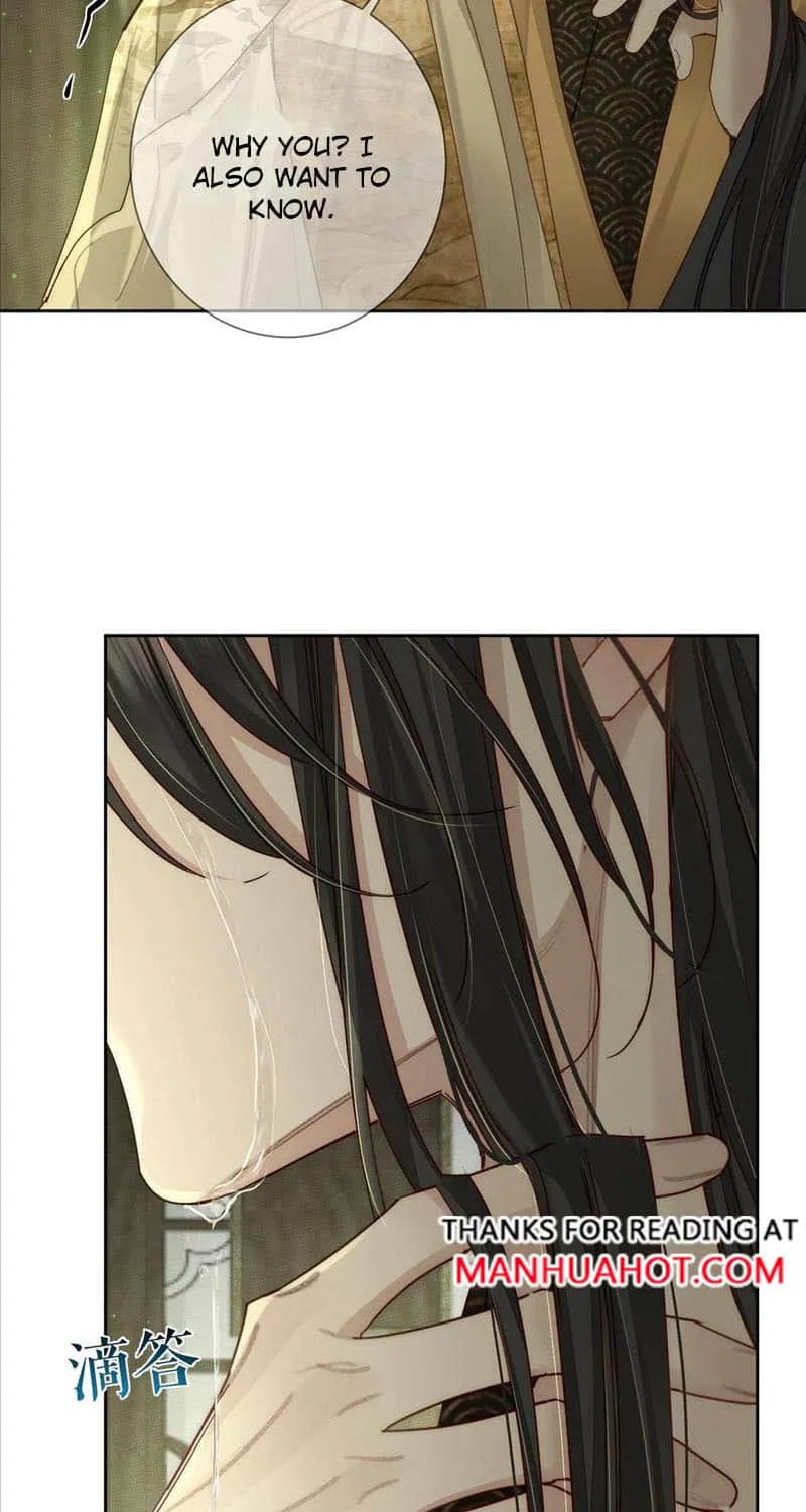 The Protagonist Just Wants To Falling In Love Chapter 84 page 24 - 