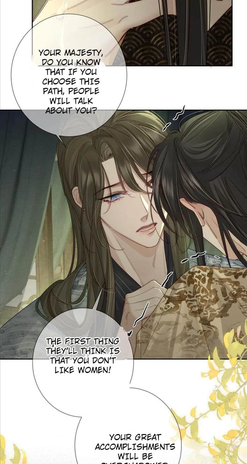 The Protagonist Just Wants To Falling In Love Chapter 84 page 25 - 