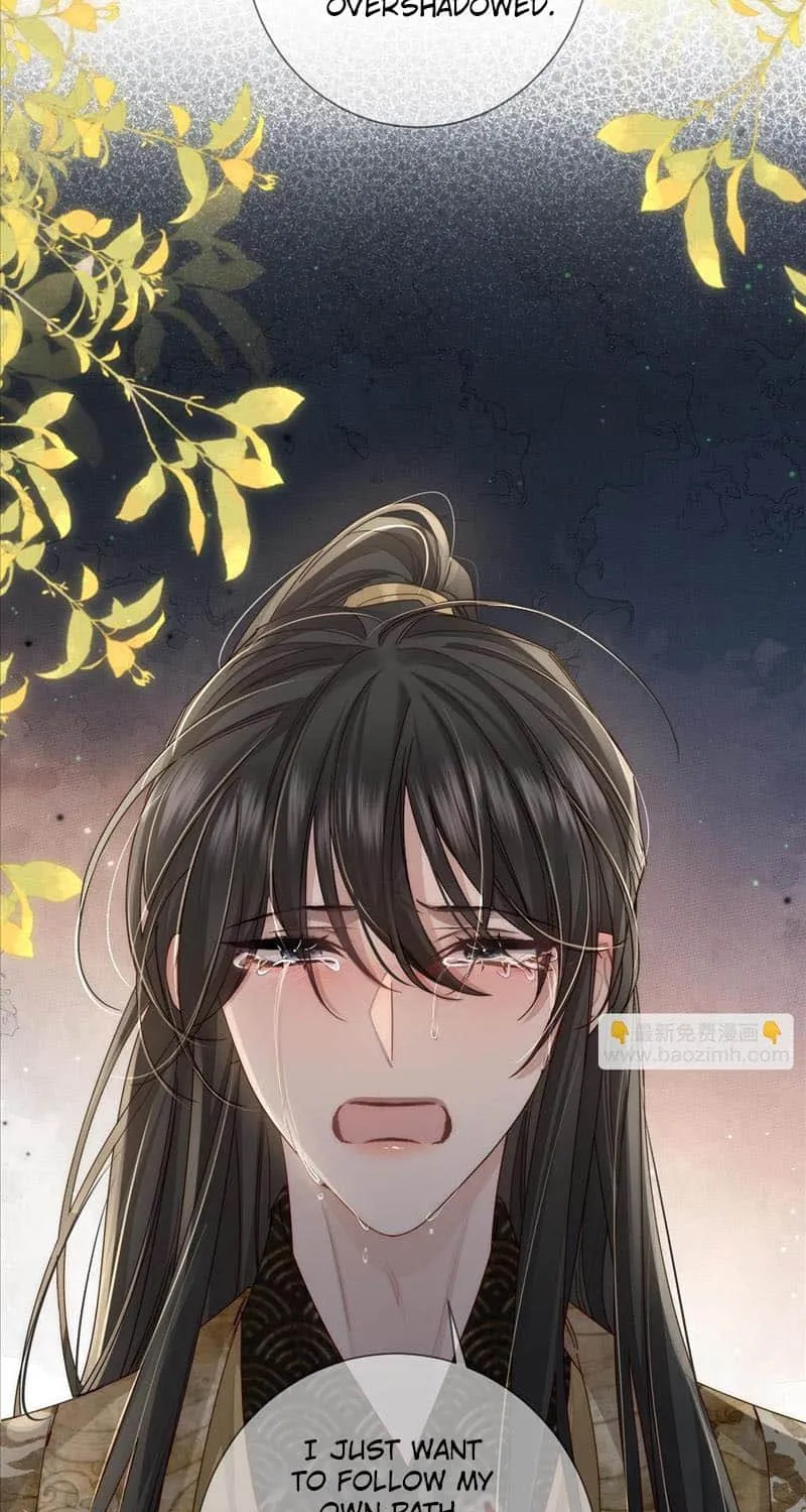 The Protagonist Just Wants To Falling In Love Chapter 84 page 26 - 
