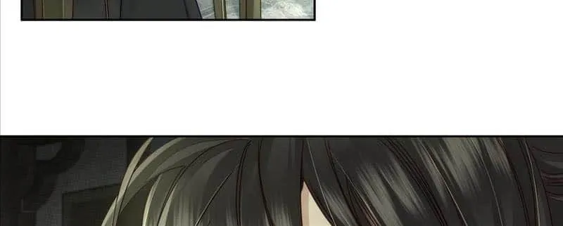 The Protagonist Just Wants To Falling In Love Chapter 84 page 28 - 