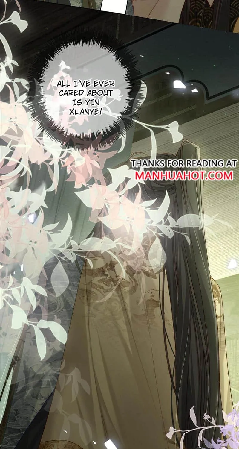 The Protagonist Just Wants To Falling In Love Chapter 84 page 31 - 
