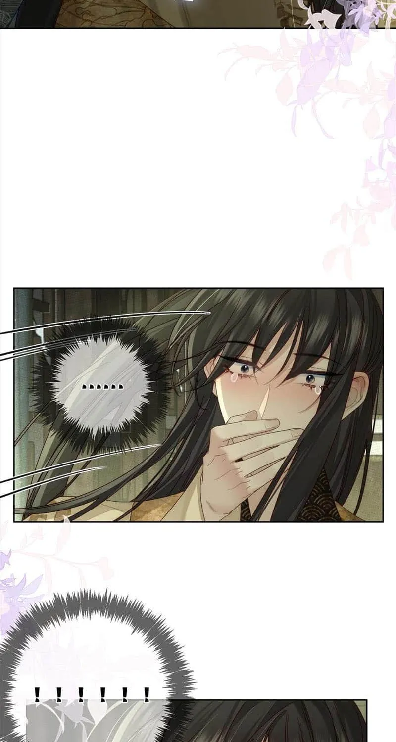The Protagonist Just Wants To Falling In Love Chapter 84 page 32 - 