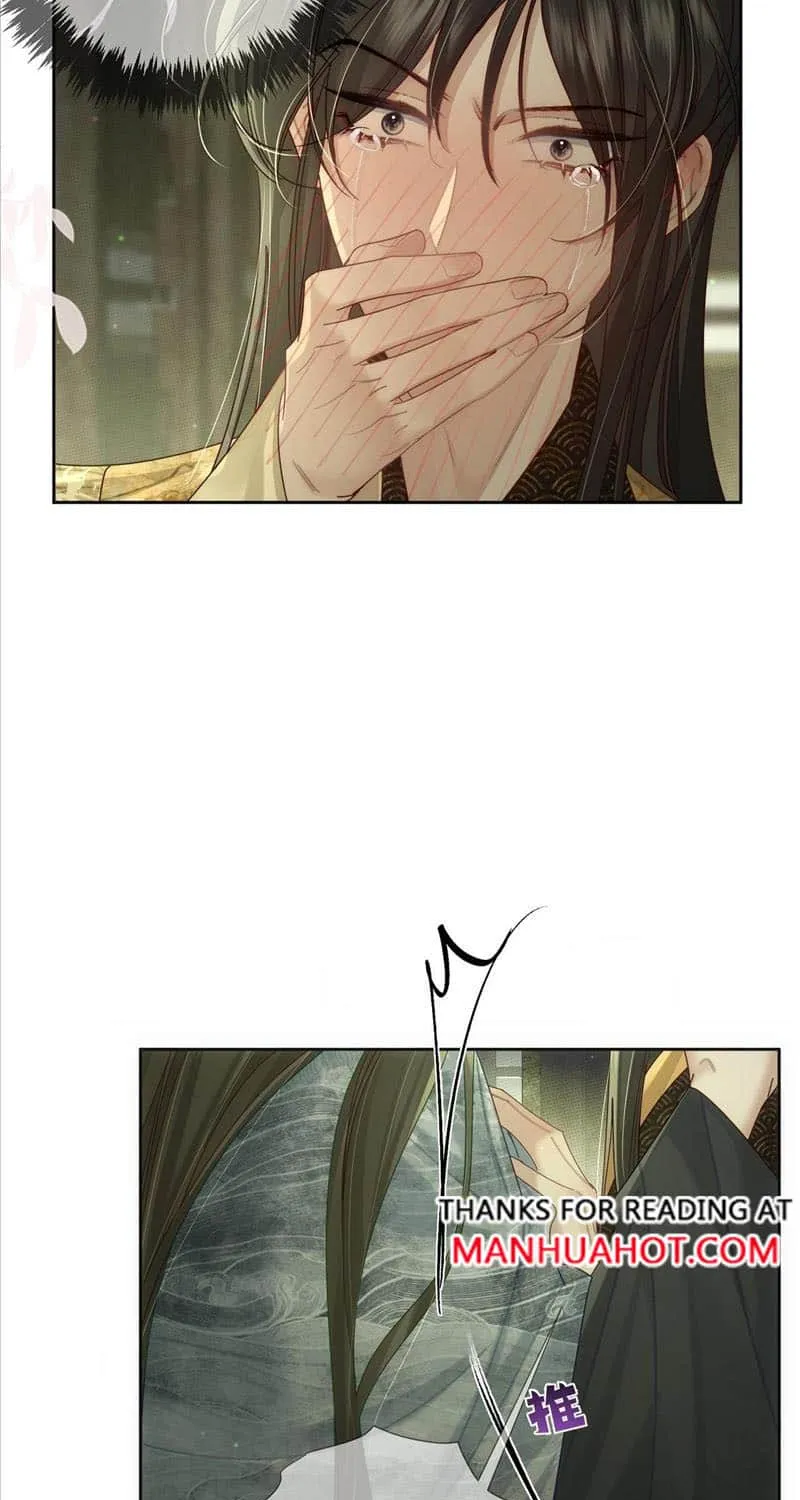 The Protagonist Just Wants To Falling In Love Chapter 84 page 33 - 