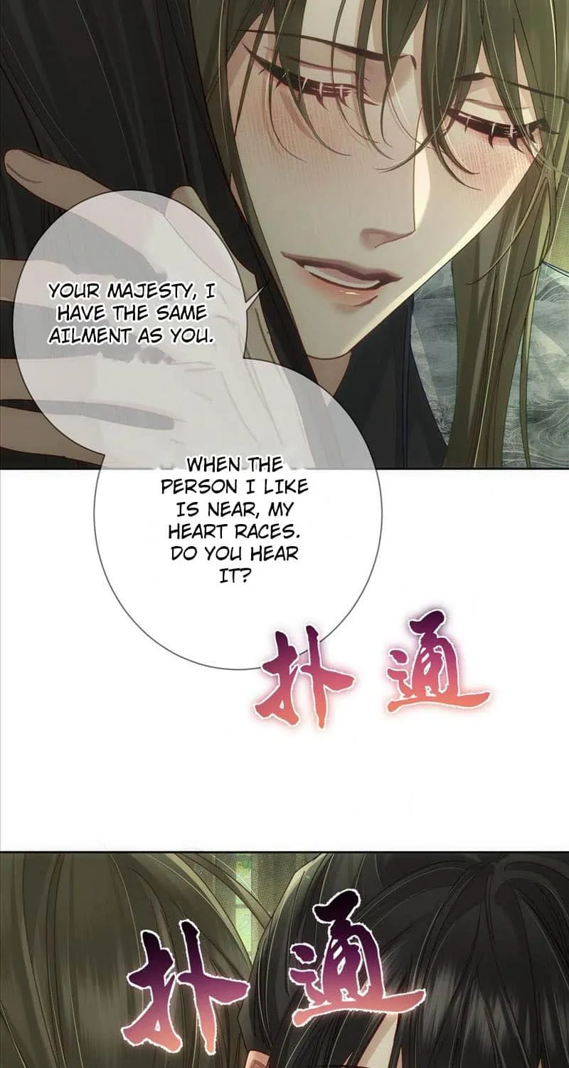 The Protagonist Just Wants To Falling In Love Chapter 84 page 38 - 