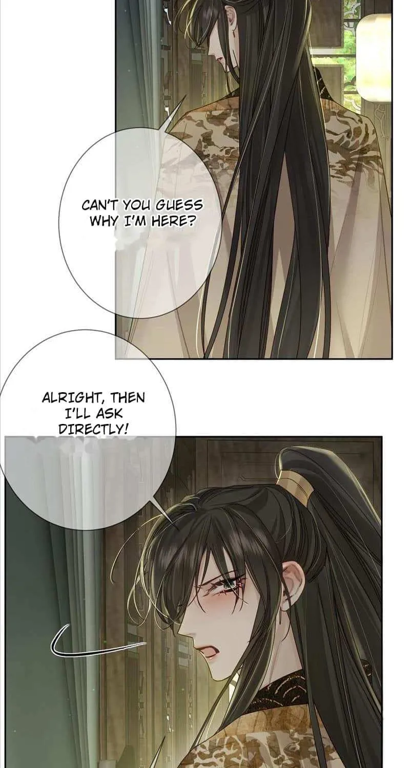 The Protagonist Just Wants To Falling In Love Chapter 84 page 6 - 