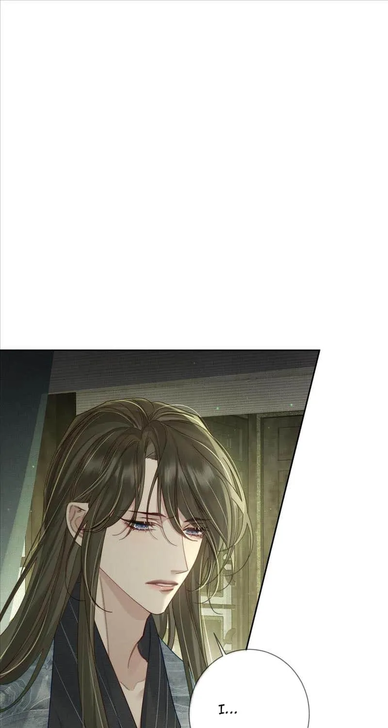 The Protagonist Just Wants To Falling In Love Chapter 84 page 8 - 