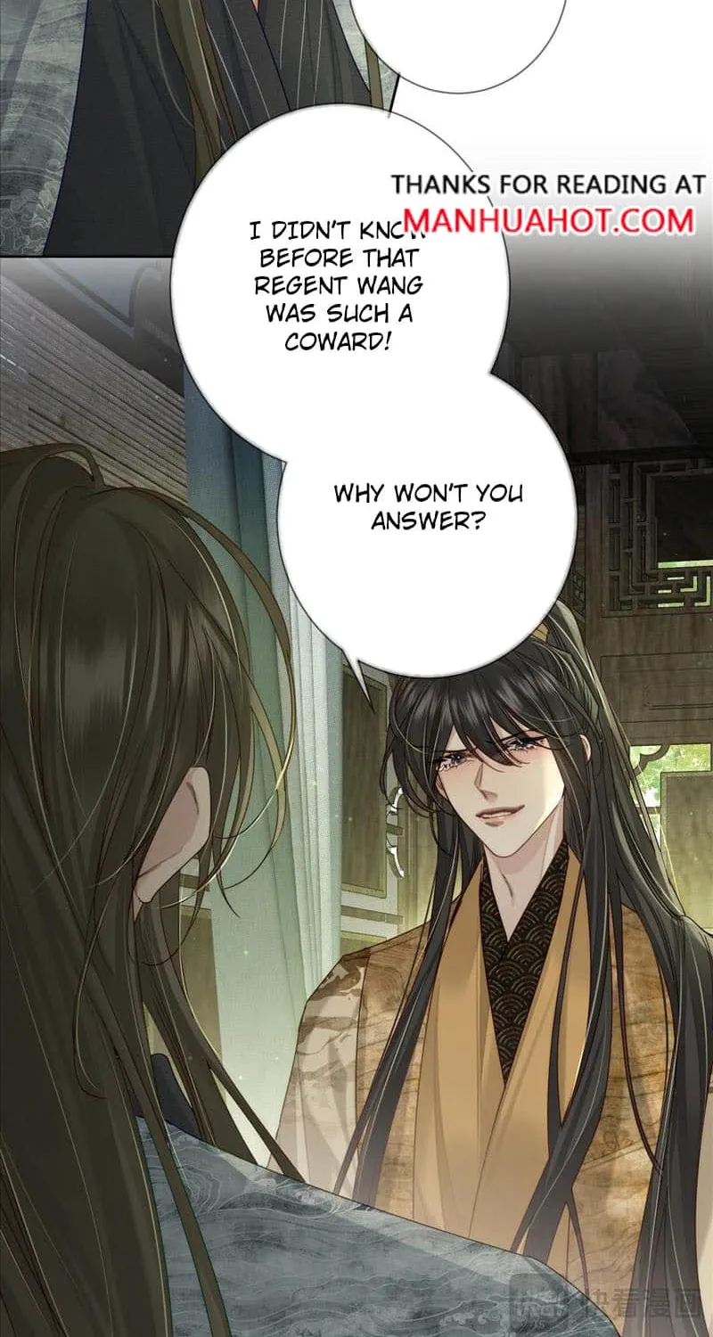 The Protagonist Just Wants To Falling In Love Chapter 84 page 9 - 