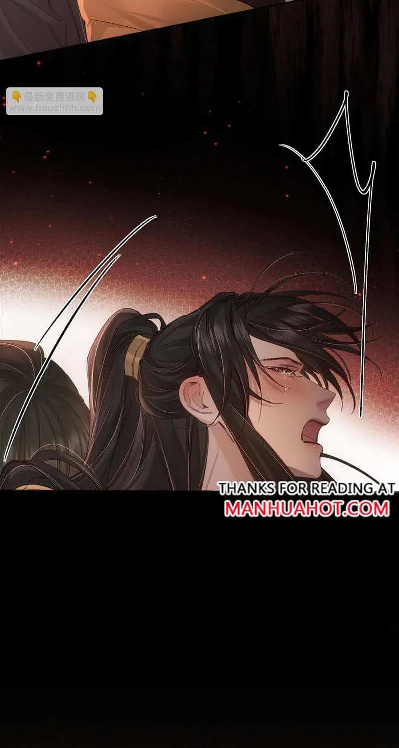 The Protagonist Just Wants To Falling In Love Chapter 85 page 12 - 