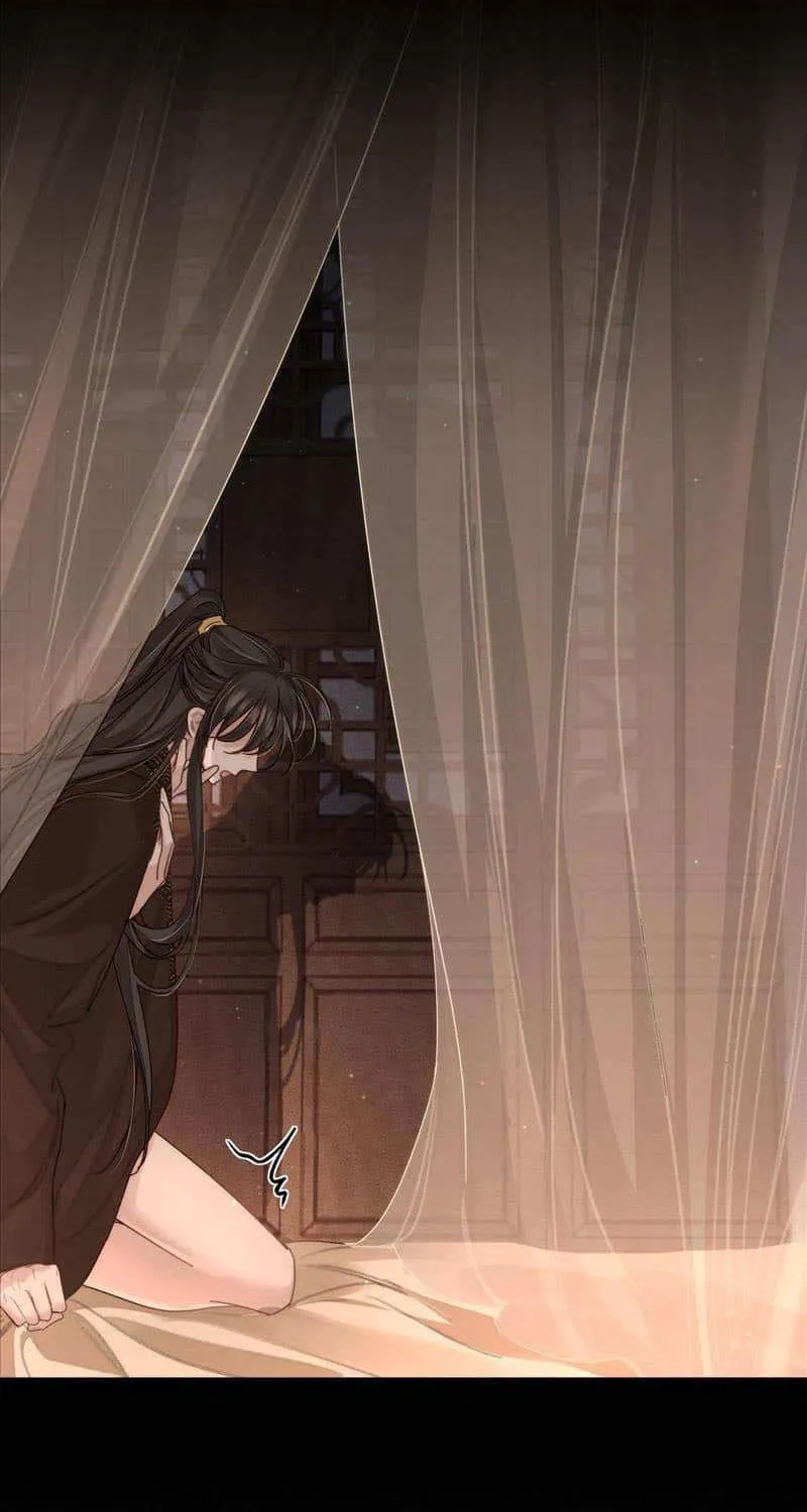 The Protagonist Just Wants To Falling In Love Chapter 85 page 13 - 