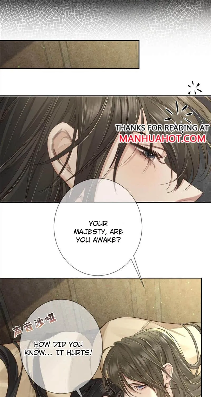 The Protagonist Just Wants To Falling In Love Chapter 85 page 15 - 