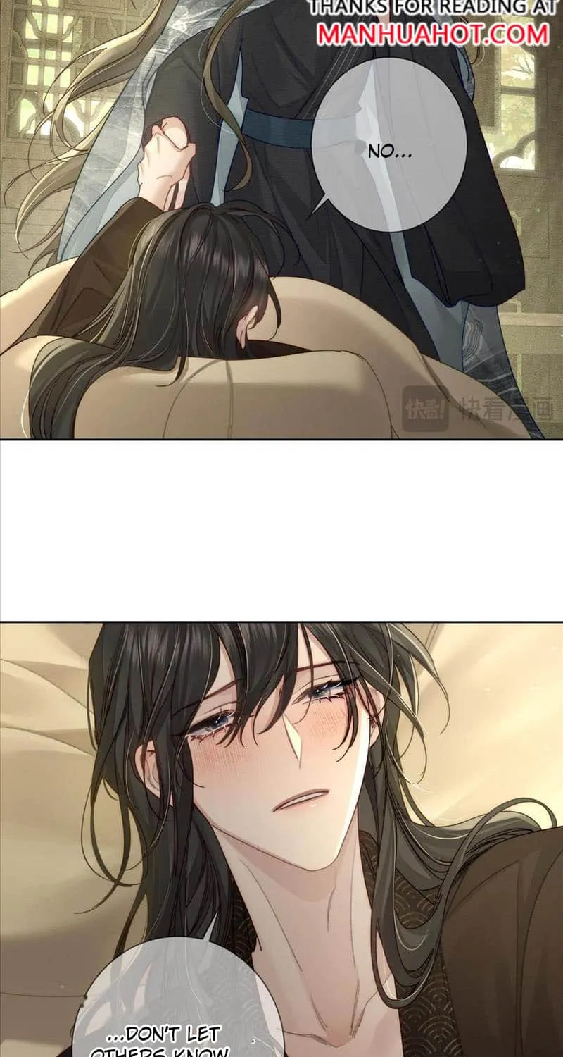 The Protagonist Just Wants To Falling In Love Chapter 85 page 33 - 