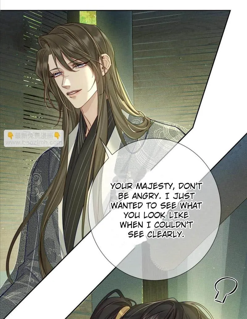 The Protagonist Just Wants To Falling In Love Chapter 86 page 13 - 