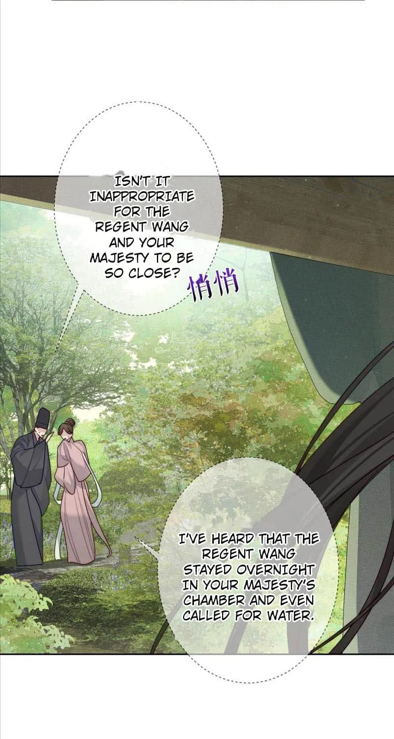 The Protagonist Just Wants To Falling In Love Chapter 86 page 16 - 