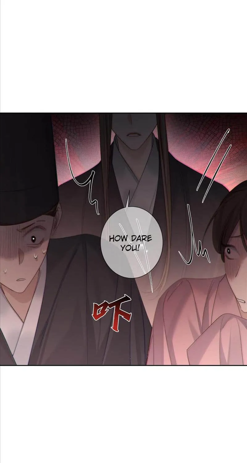 The Protagonist Just Wants To Falling In Love Chapter 86 page 17 - 