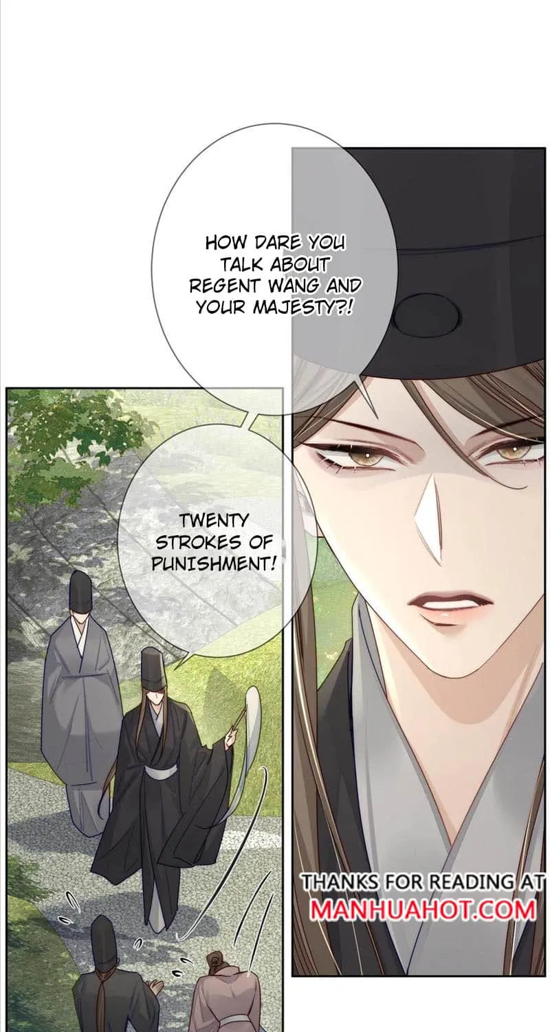 The Protagonist Just Wants To Falling In Love Chapter 86 page 18 - 