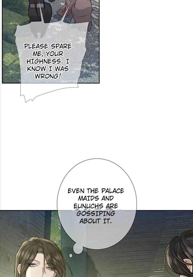 The Protagonist Just Wants To Falling In Love Chapter 86 page 19 - 