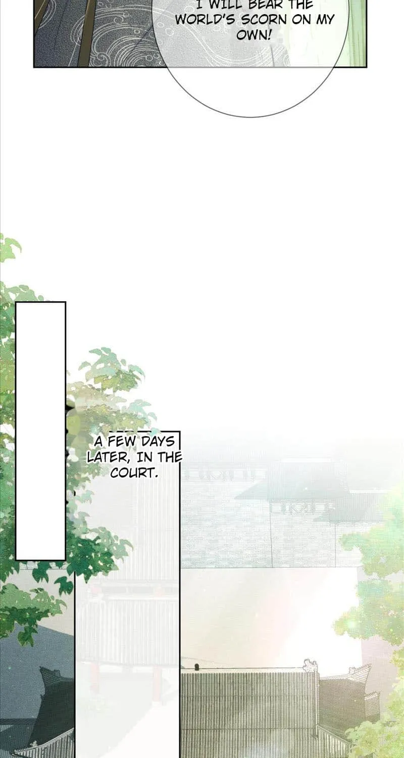 The Protagonist Just Wants To Falling In Love Chapter 86 page 23 - 