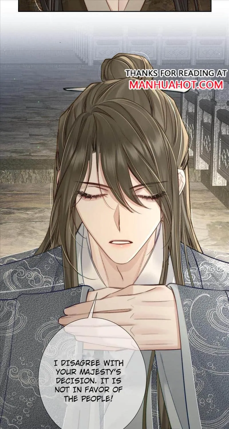 The Protagonist Just Wants To Falling In Love Chapter 86 page 26 - 