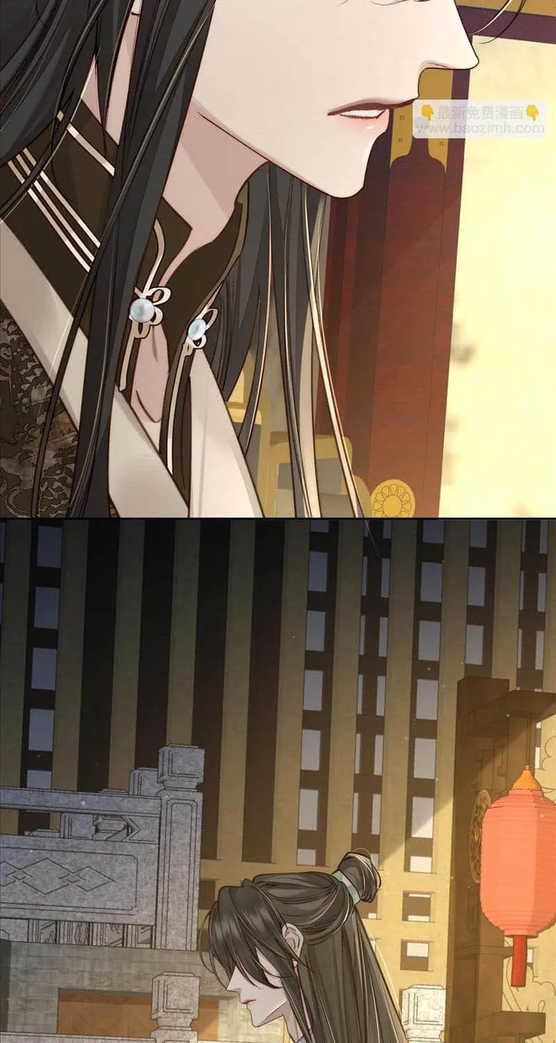 The Protagonist Just Wants To Falling In Love Chapter 86 page 29 - 