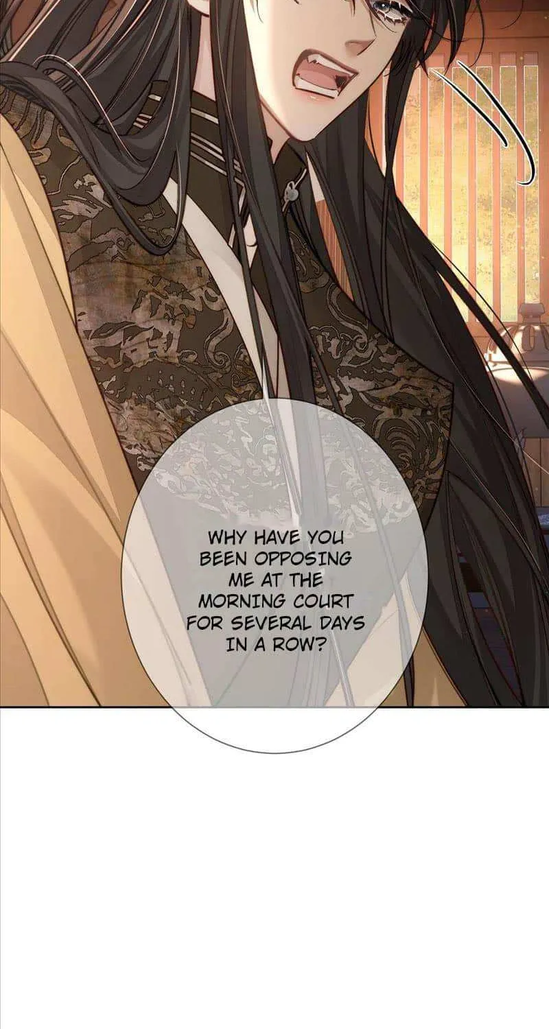 The Protagonist Just Wants To Falling In Love Chapter 86 page 33 - 