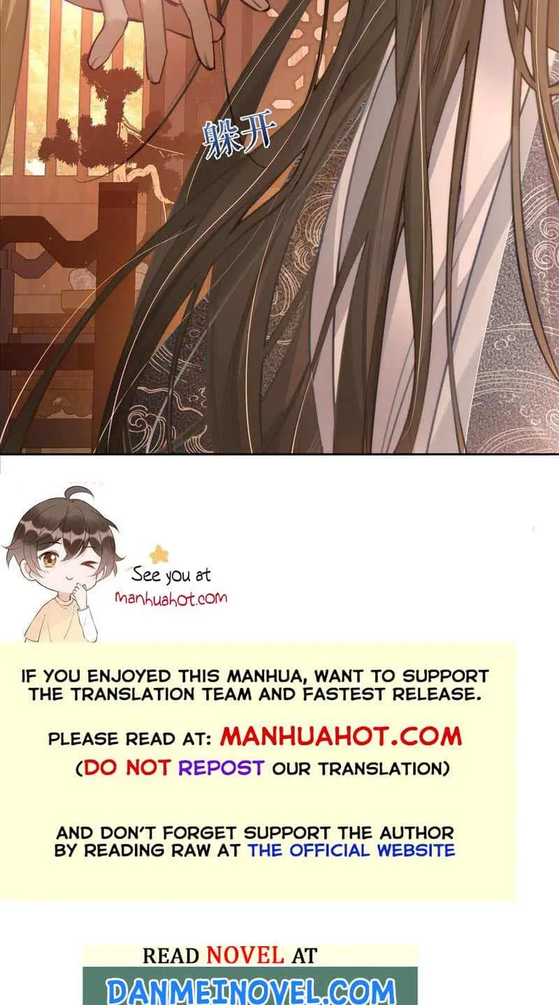 The Protagonist Just Wants To Falling In Love Chapter 86 page 36 - 