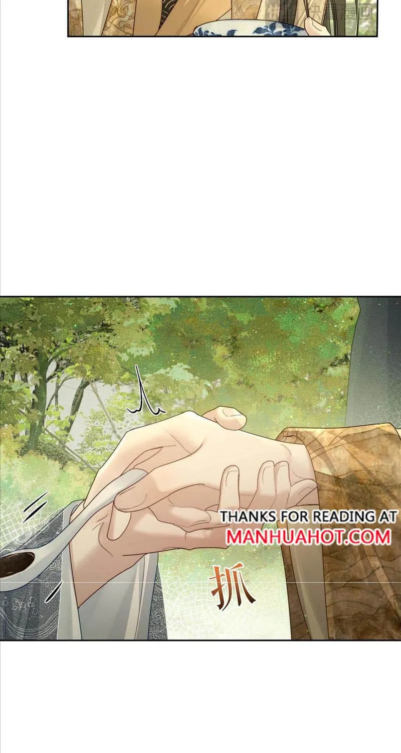 The Protagonist Just Wants To Falling In Love Chapter 86 page 10 - 