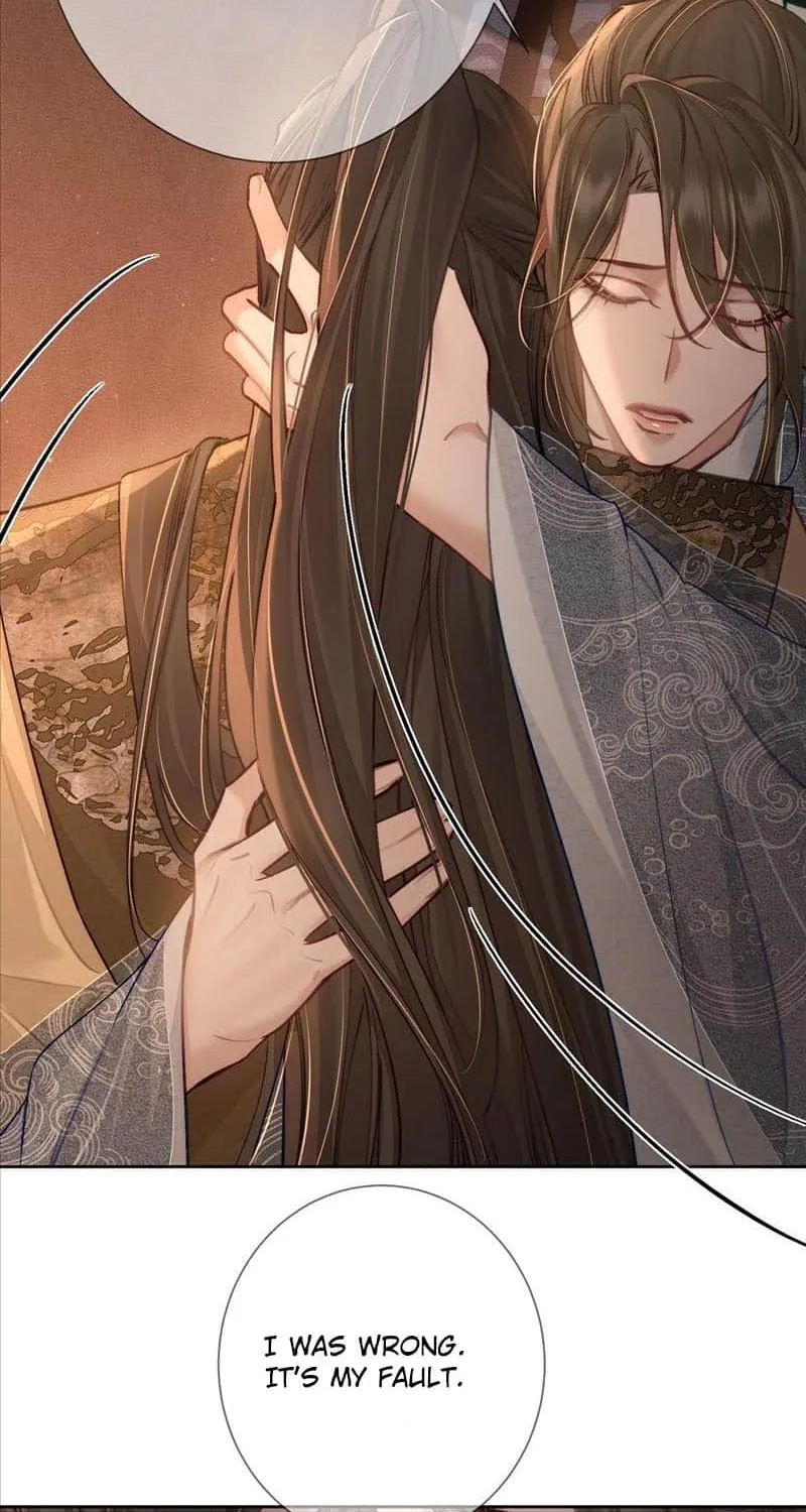 The Protagonist Just Wants To Falling In Love Chapter 87 page 12 - 
