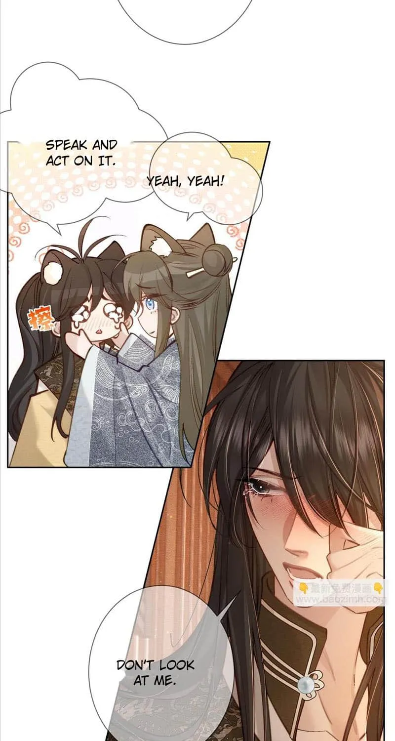 The Protagonist Just Wants To Falling In Love Chapter 87 page 14 - 