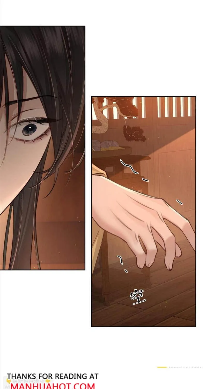 The Protagonist Just Wants To Falling In Love Chapter 87 page 3 - 