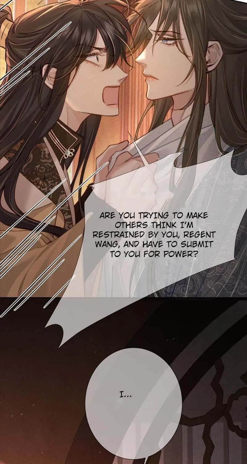 The Protagonist Just Wants To Falling In Love Chapter 87 page 6 - 