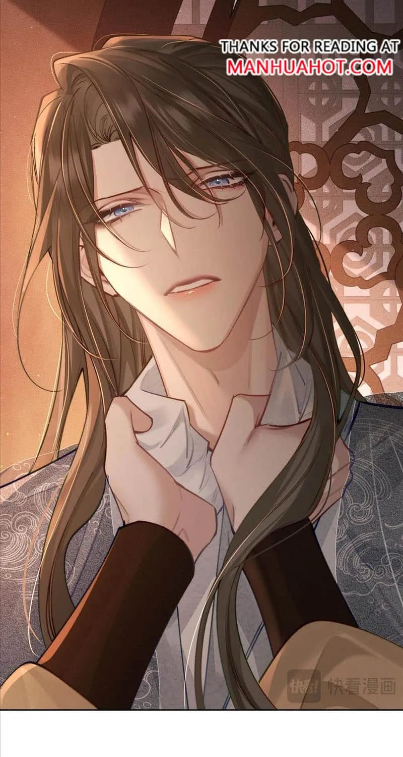 The Protagonist Just Wants To Falling In Love Chapter 87 page 7 - 