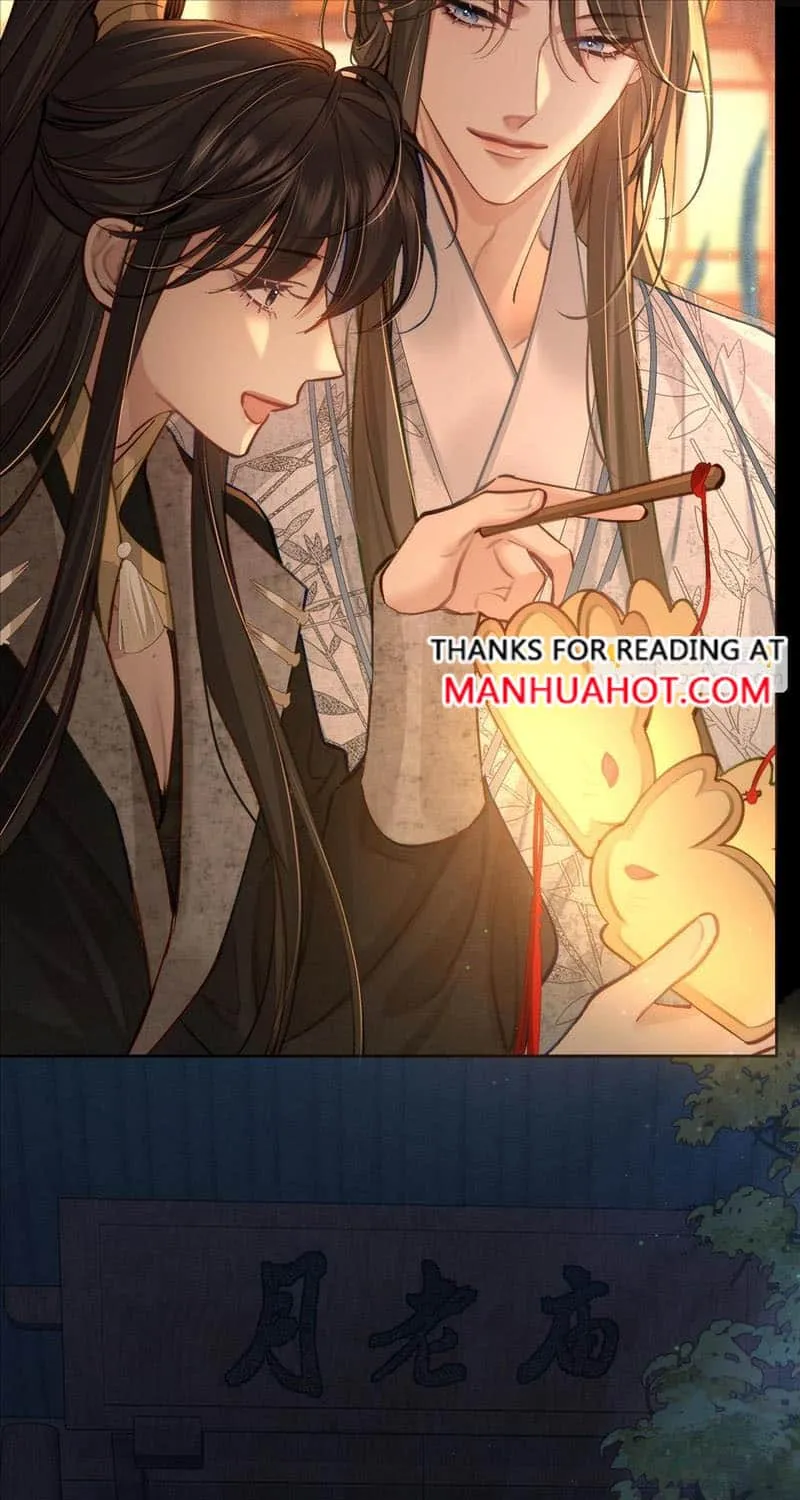 The Protagonist Just Wants To Falling In Love Chapter 88 page 11 - 
