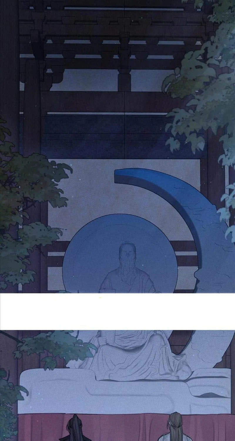 The Protagonist Just Wants To Falling In Love Chapter 88 page 12 - 