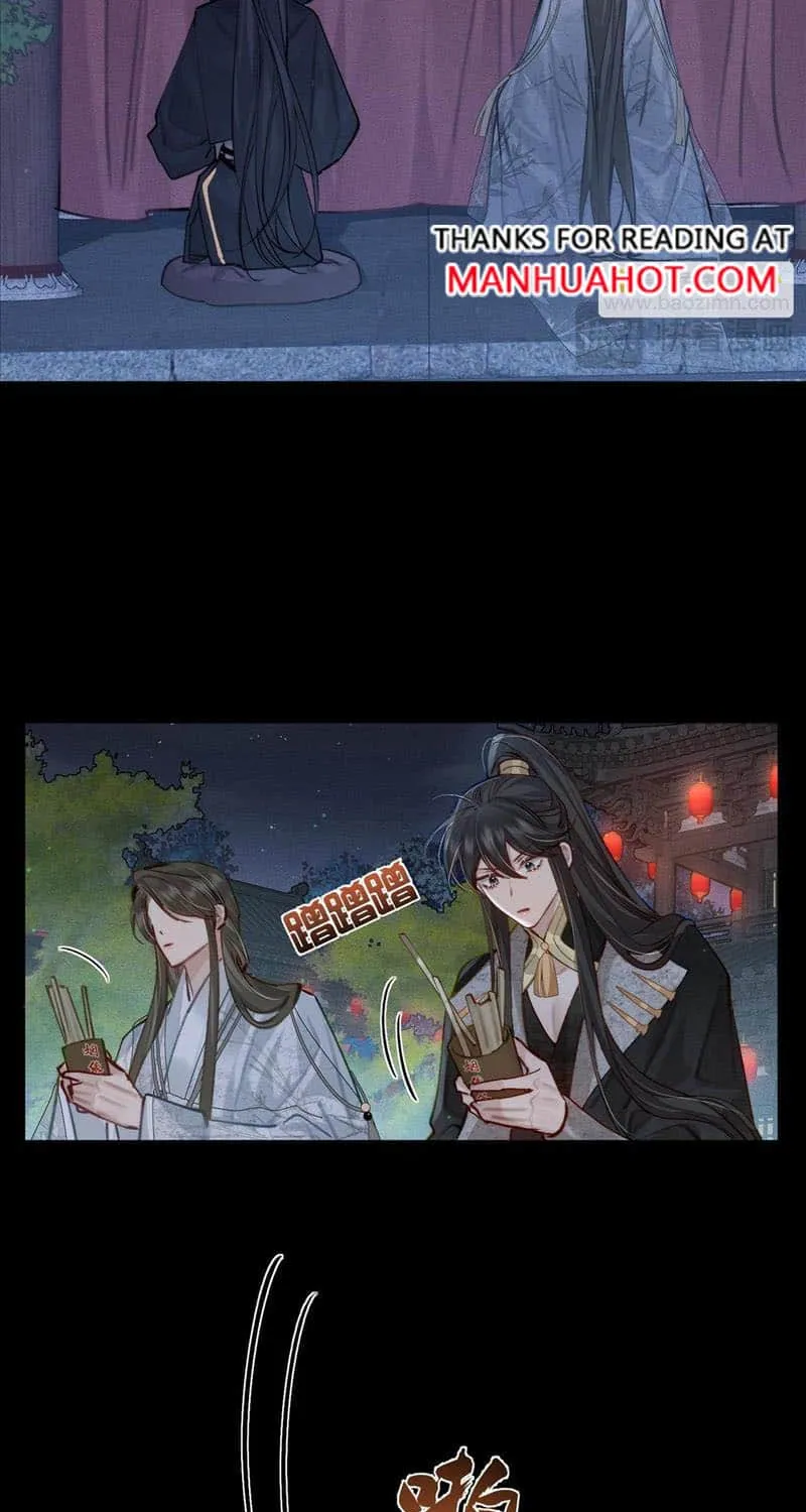 The Protagonist Just Wants To Falling In Love Chapter 88 page 13 - 