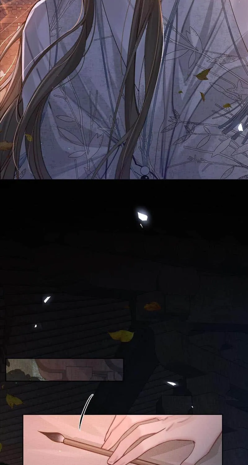 The Protagonist Just Wants To Falling In Love Chapter 88 page 27 - 