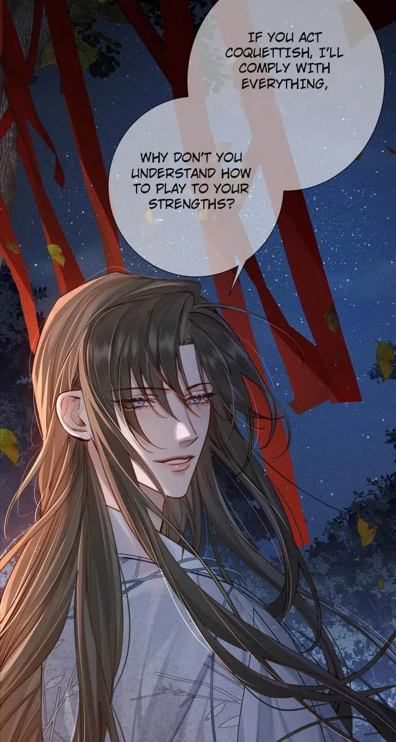 The Protagonist Just Wants To Falling In Love Chapter 88 page 32 - 