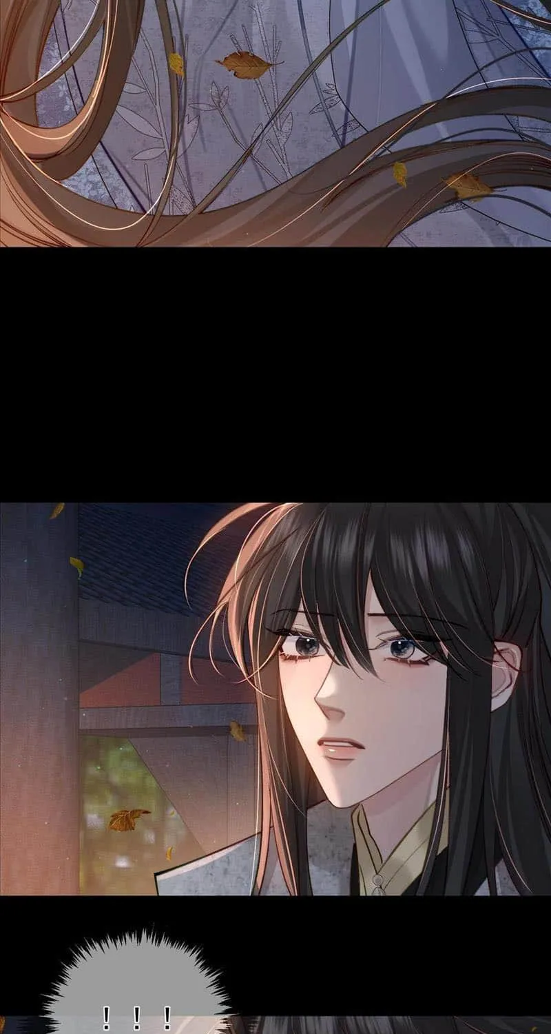 The Protagonist Just Wants To Falling In Love Chapter 88 page 33 - 