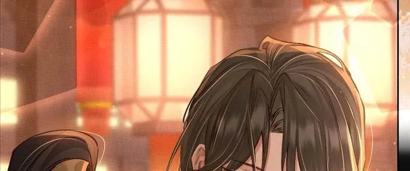 The Protagonist Just Wants To Falling In Love Chapter 88 page 10 - 