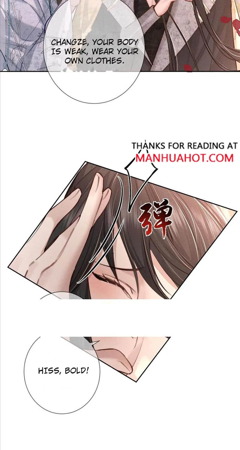 The Protagonist Just Wants To Falling In Love Chapter 89 page 17 - 