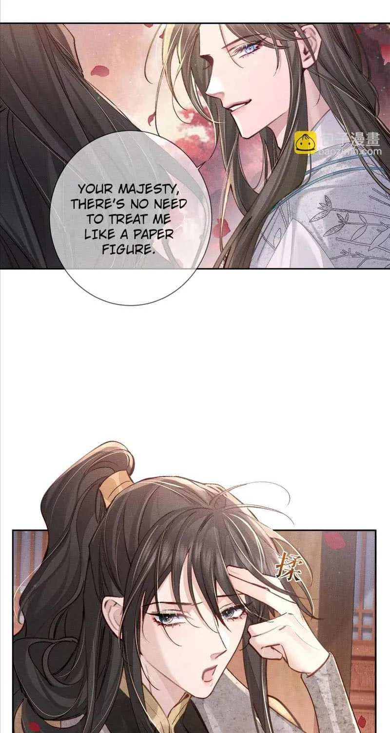 The Protagonist Just Wants To Falling In Love Chapter 89 page 18 - 