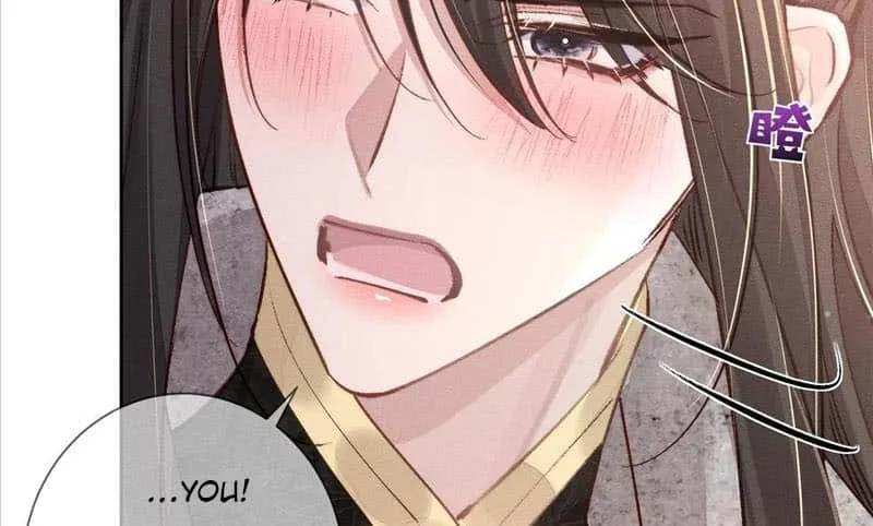 The Protagonist Just Wants To Falling In Love Chapter 89 page 22 - 