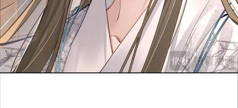 The Protagonist Just Wants To Falling In Love Chapter 89 page 29 - 