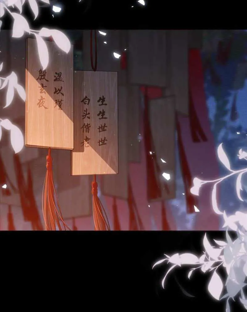 The Protagonist Just Wants To Falling In Love Chapter 89 page 8 - 