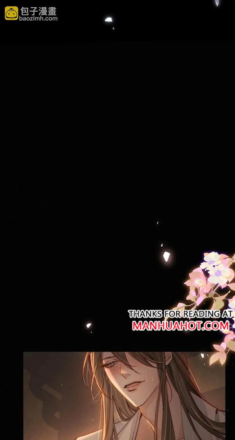 The Protagonist Just Wants To Falling In Love Chapter 89 page 9 - 