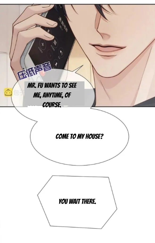 The Protagonist Just Wants To Falling In Love Chapter 9 page 20 - 