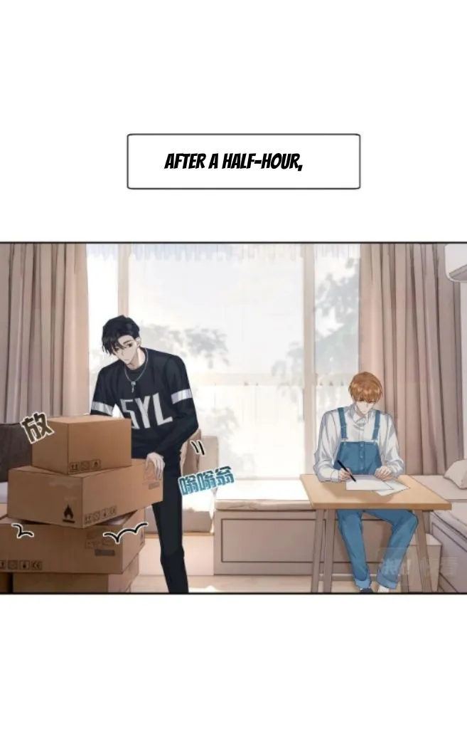 The Protagonist Just Wants To Falling In Love Chapter 9 page 22 - 