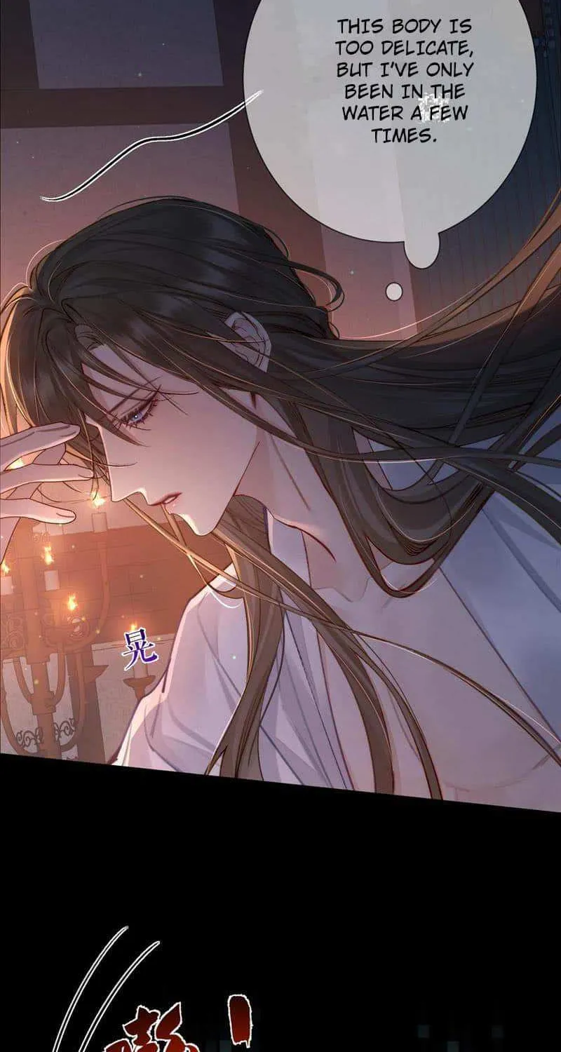 The Protagonist Just Wants To Falling In Love Chapter 90 page 11 - 